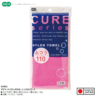 Khăn tắm tạo bọt mềm Ohe Cure Series 28x110cm - Made in Japan