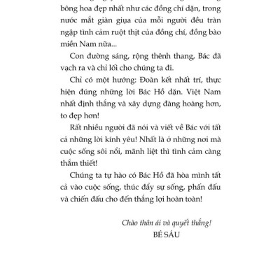 Những bức thư kể chuyện Bác Hồ (Xuất bản lần thứ hai) bản in 2025