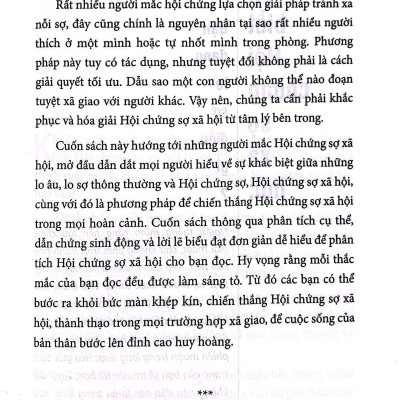 Ám Ảnh Sợ Xã Hội - Chạy Trốn Hay Đối Mặt (Tái Bản)
