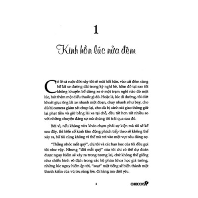 Thế Giới Của Dư Bảo - Tái Bản 2018 (CB)