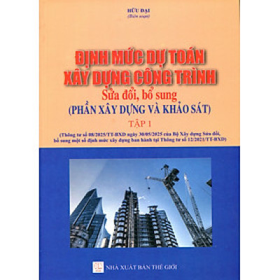 Định Mức Xây Dựng - Tập 1