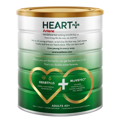 Thực phẩm bổ sung Anlene Heart Plus với dưỡng chất chăm sóc sức khỏe tim mạch 750g/lon - Tặng Nồi Inox