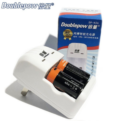Bộ Sạc Pin Doublepow DP-K06 Kèm 02 Pin Sạc DP-CR123A 650mAh Cao Cấp - Hàng Nhập Khẩu
