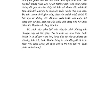 Cảm Ơn Cuộc Đời - KỲ TÍCH