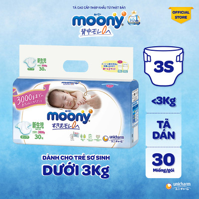 Tã dán cao cấp Moony 3S dành cho trẻ sơ sinh dưới 3 KG