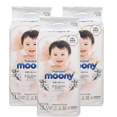 Tã Bỉm Moony Natural Dán/Quần Nội Địa Nhật NB63/S58/M46/L38/L36/XL32