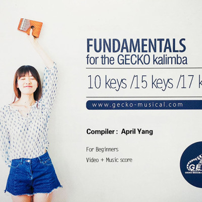 Đàn Kalimba Gecko 10 Phím Gỗ Mahogany K10MEQ (Có EQ) Kèm Kèn Kazoo