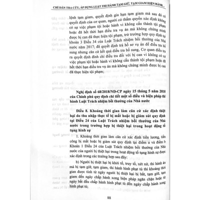 Sách - Chỉ dẫn tra cứu, áp dụng luật thi hành tạm giữ, tạm giam hiện hành