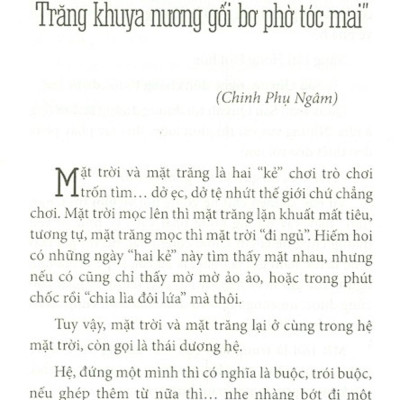 Hệ Nàng Cơm, Nàng Bún