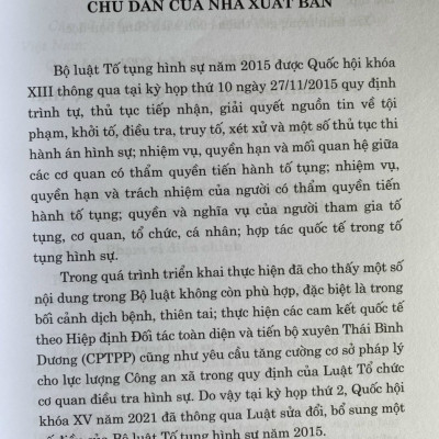 Bộ luật tố tụng hình sự (hiện hành) (sửa đổi, bổ sung năm 2021)