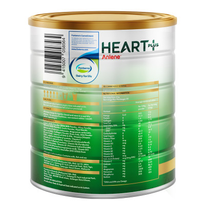 Thực phẩm bổ sung Anlene Heart Plus với dưỡng chất chăm sóc sức khỏe tim mạch 750g/lon - Tặng Nồi Inox