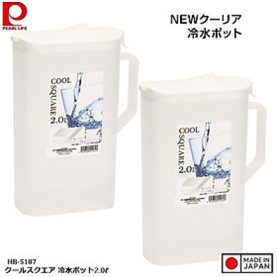 Combo 02 bình nước Cool Square 2.0L & Cool Pot 2.9L - Hàng nội địa Nhật Bản #MADE IN JAPAN