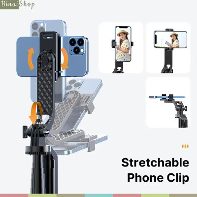 Ulanzi MA09 - Tripod Selfie Điều Khiển Từ Xa Bluetooth Dành Cho Gopro, Điện Thoại, Máy Ảnh, Chiều Cao Tối Đa 1,8m - Hàng chính hãng