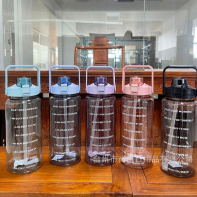  Bình Nước 2L 2000ML Cao Cấp Bình Đựng Nước Có Ống Hút (giao màu ngẫu nhiên)