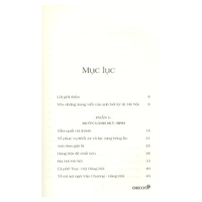 Phố Hàng Bột, Chuyện "Tầm Phào" Mà Nhớ (CB)