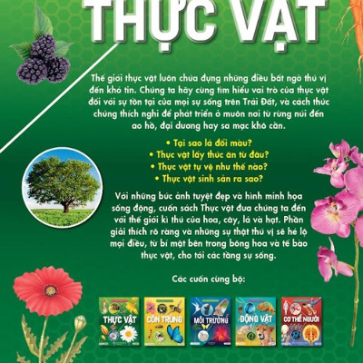 Hành Trình Khám Phá - Thực Vật - Bìa Cứng