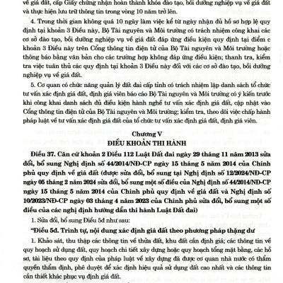 Luật Đất Đai Và Các Văn Bản Hướng Dẫn Mới Nhất