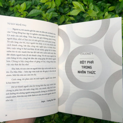 Sách: Khả Năng Được Tuyển Dụng - 7 Phẩm Chất Đảm Bảo Tương Lai Việc Làm Của Bạn  