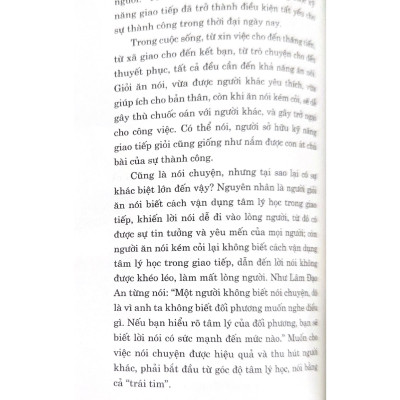 Tâm Lý Học Giao Tiếp (Tái Bản) - Vanlangbooks