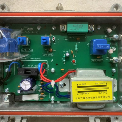 BỘ KHUYẾCH ĐẠI TRUYỀN HÌNH CÁP CATV PREVAIL YB-8132 hàng chất lượng