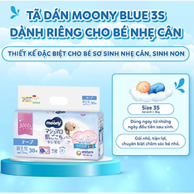 Tã dán cao cấp Moony 3S dành cho trẻ sơ sinh dưới 3 KG