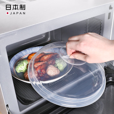 Nắp Đậy Thực Phẩm KM-20116 Chống Mùi Dùng Lò Vi Sóng, Tủ Lạnh Xuất Nhật