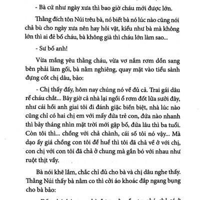 Người Hát Gọi Mặt Trời