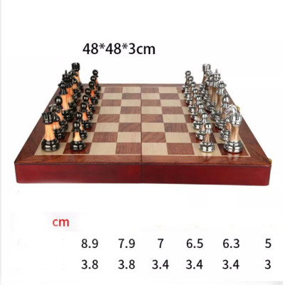 Bộ cờ vua cao cấp