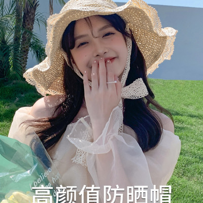Mũ Rơm Ins Phiên Bản Hàn Quốc Thoáng Mát Nón Rộng Vành Nữ Du Lịch Mùa Hè Mũ Cói Đi Biển Chống Nắng Phối Ren Gấp Gọn dona23040605