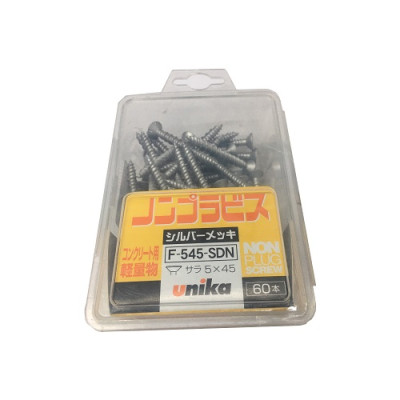 Vít bê tông 5mm đầu bằng F545 & Mũi khoan gạch men 4.3mm đuôi lục giác Unika (Không cần tắc kê nhựa)