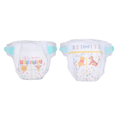 Tã dán moony xanh nội địa Nhật size S 84 miếng ( 4-8kg)