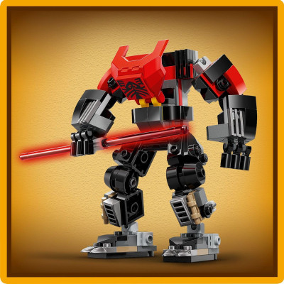 LEGO STAR WARS 75411 Đồ Chơi Lắp Ráp Chiến Giáp Darth Maul (143 chi tiết)