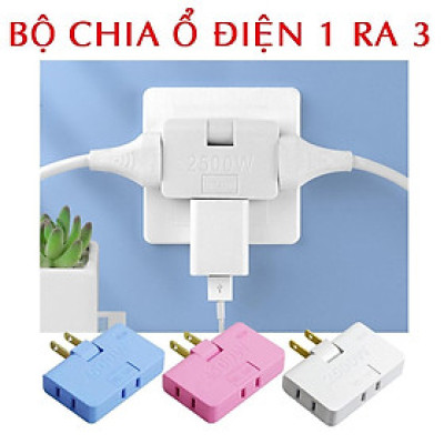Bộ Chia Ổ Cắm Điện Dẹp 1 Ra 3 2500W Xoay 180 Độ