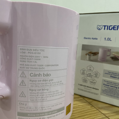 Ấm đun nước siêu tốc Tiger PCG-G10V-P (Hồng) 1L HÀNG CHÍNH HÃNG