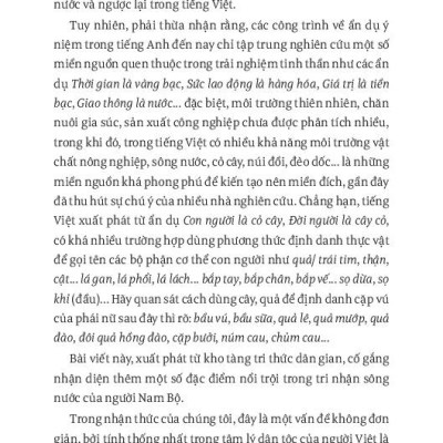 Sách - Tiếng Việt Giàu Đẹp - Tiếng Việt - Lạ Mà Quen