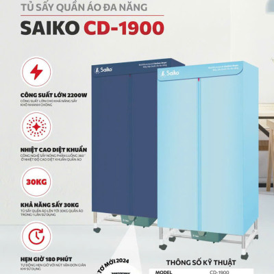 Tủ Sấy Quần Áo Đa Năng Saiko CD-1900 2200W - 30KG Hàng chính hãng