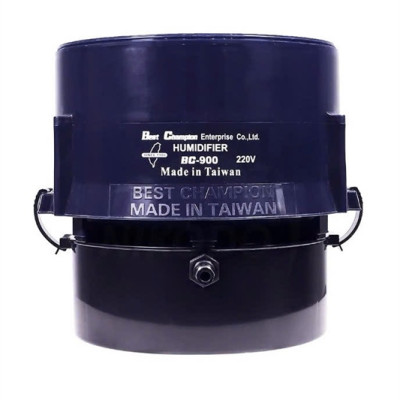 Máy phun sương BC - 900 (nón C4)