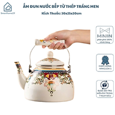 Ấm Đun Nước Bếp Từ Thép Tráng Men Lớn 3.3L Retro Kiểu Hoàng Gia – Tiện Lợi & Sang Trọng - HÀNG CHÍNH HÃNG MINIIN