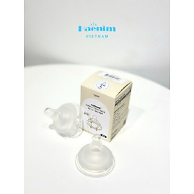 Bộ 2 núm ti Silicone HAENIM -  Hàng chính hãng có tem bảo đảm