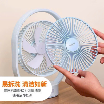 Quạt Để Bàn Tích Điện F0516, Động Cơ Siêu Khoẻ, Công Suất 12W, Chạy Êm - HÀNG CHÍNH HÃNG MINIIN