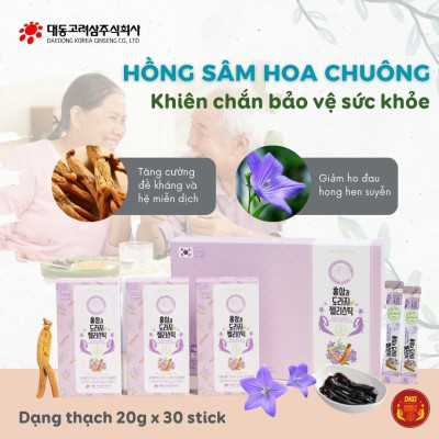 Thạch Hồng sâm Hoa chuông Daedong Hàn Quốc ( Hộp 20g x 30 gói )