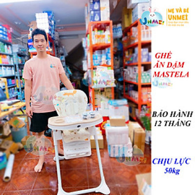 Ghế đa năng Mastela 1015 ngả, nâng hạ độ cao, có bánh xe / TẶNG BÁT THÌA ĂN DẶM UPASS CHÍNH HÃNG