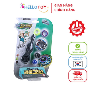 Đồ Chơi Con Quay CHARGING TOP SPINNER Ligris - Hellotoy