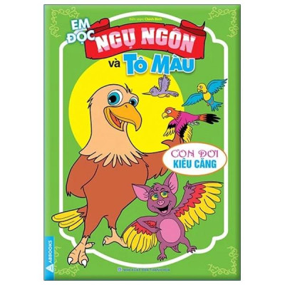 Sách - Em Đọc Ngụ Ngôn Và Tô Màu - Bộ 12 Cuốn