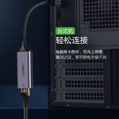 Ugreen UG50922CM209TK 10CM màu Xám Cáp chuyển đổi USB 3.0 sang cổng LAN RJ45 tốc độ hổ trợ 1000 Mbps - HÀNG CHÍNH HÃNG