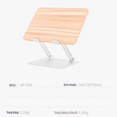 Chân đế giá đỡ Laptop UP mặt gỗ cho MacBook, Laptop, Tablet - Hàng Nhập Khẩu
