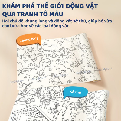 Cuộn tranh tô màu cho bé dán tường khổng lồ 4m*40cm Mideer Adhesive Colouring Scroll - Tranh tô màu nước cho bé