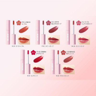 Son Tint Dạng Kem Bóng Daisy Doll Nhật Bản Cho Đôi Môi Mọng Nước, Căng Mướt Watery Lip Tint 5g