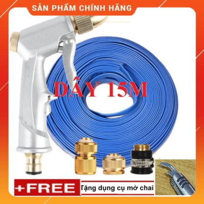 ️ Bộ dây vòi xịt nước rửa xe, tưới cây , tăng áp 3 lần, loại 15m 206701 đầu đồng,cút đồng+ mở chai