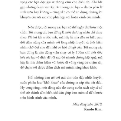 Thanh Xuân, Sao Mà Đau Đớn!